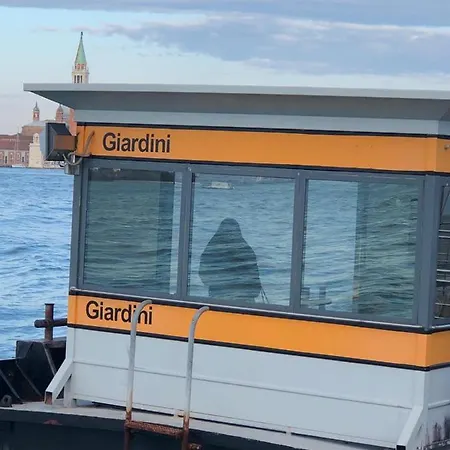 Ai Giardini De Casteo Венеция